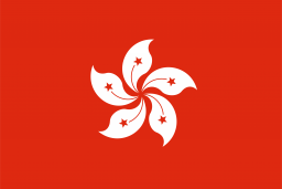 Hong_Kong